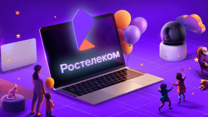 Горячая линия Ростелеком 8 800 100 08 00: как дозвониться оператору быстро | Номера техподдержки